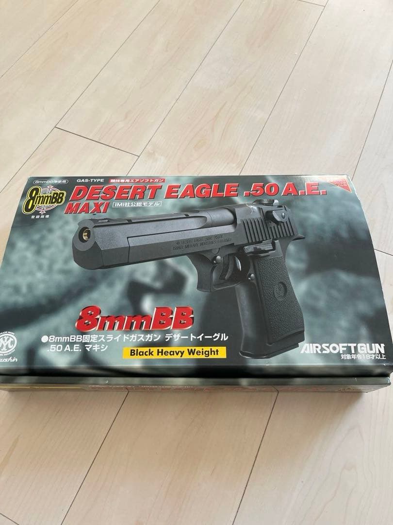 デザートイーグル 50AE IMI社公認モデル