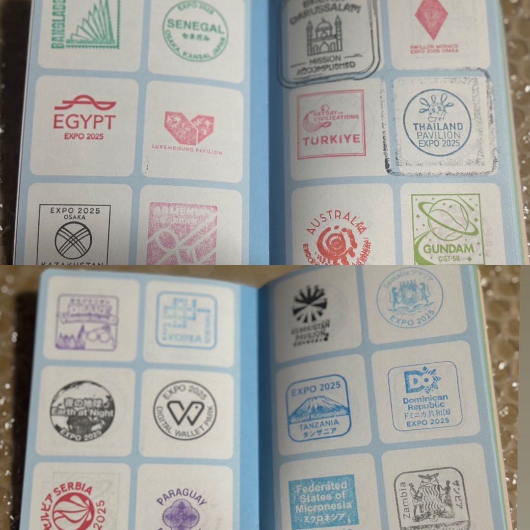 究極！！　万博スタンプラリー　ほぼオールコンプリート　EXPO2025 夢洲