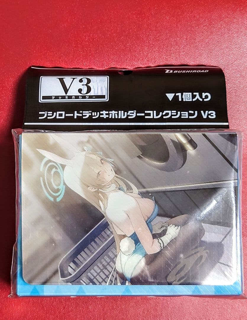 ブシロードデッキホルダーコレクション 一ノ瀬アスナ ブルアカ ブルーアーカイブ