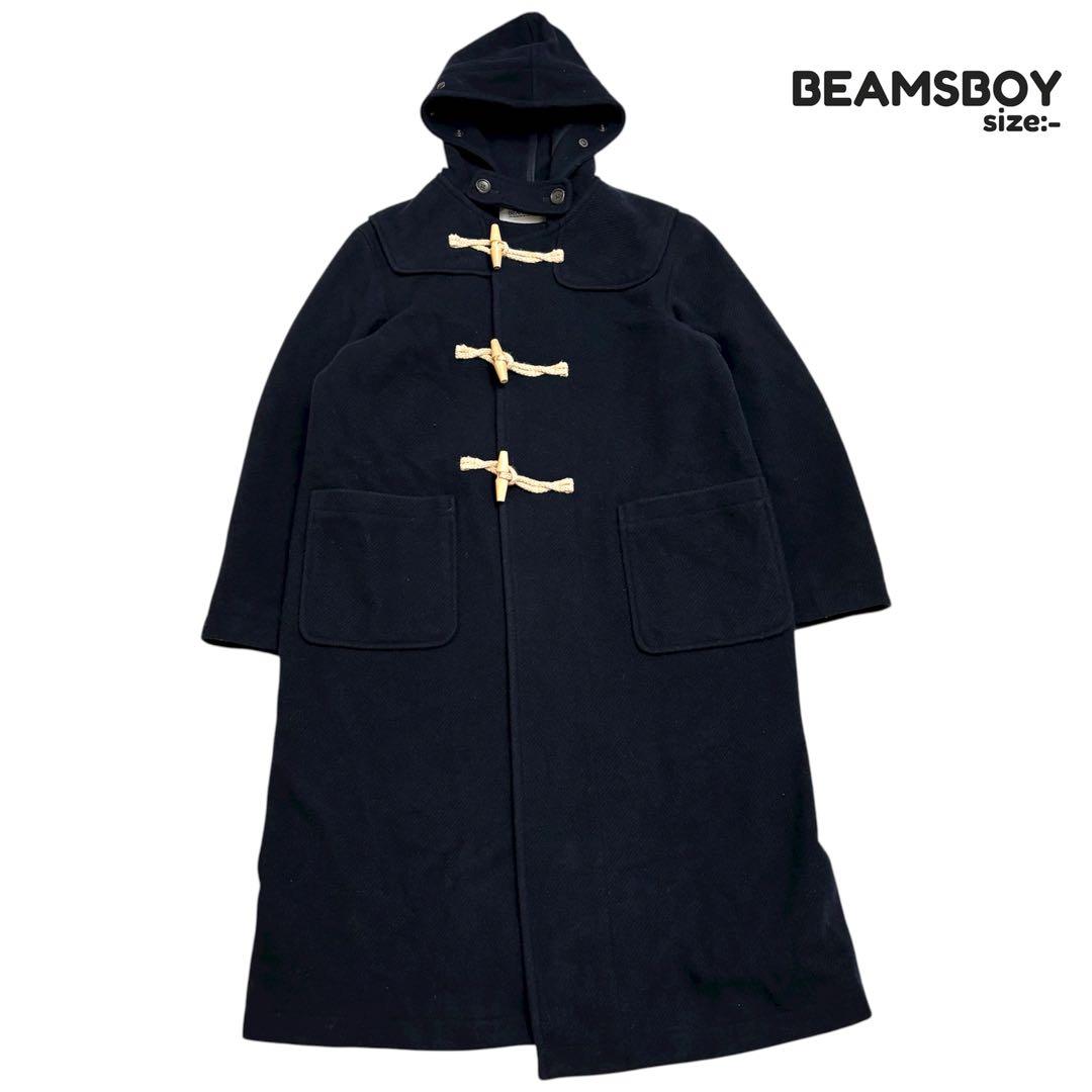 BEAMSBOY ビームスボーイ モッサーロングダッフルコート ネイビー
