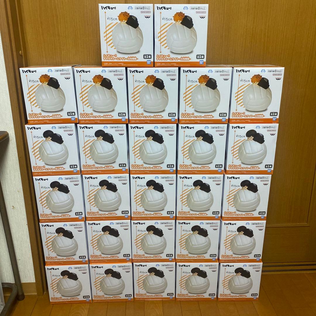 ハイキュー!! すやすやルームライト 日向翔陽 影山飛雄