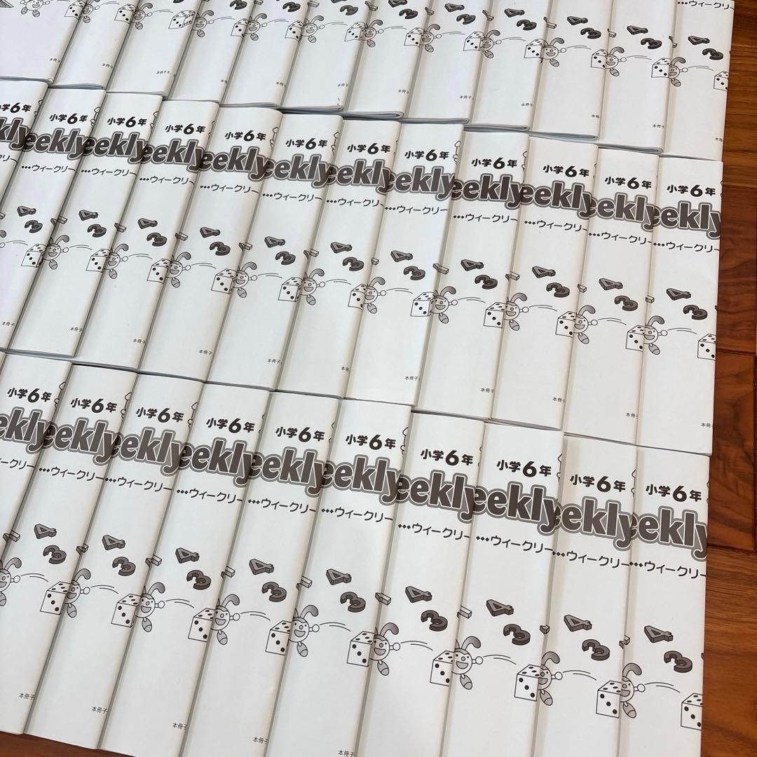 2025年度 サピックス 算数 6年 weekly sapix 36回欠番なし - メルカリ