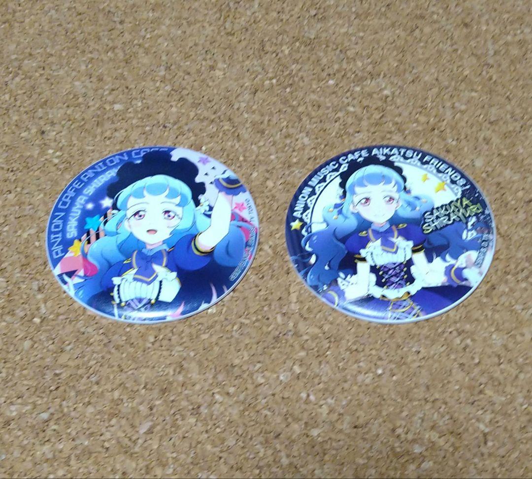 【白百合さくや】マグバッジ☆アニON/アイカツフレンズ