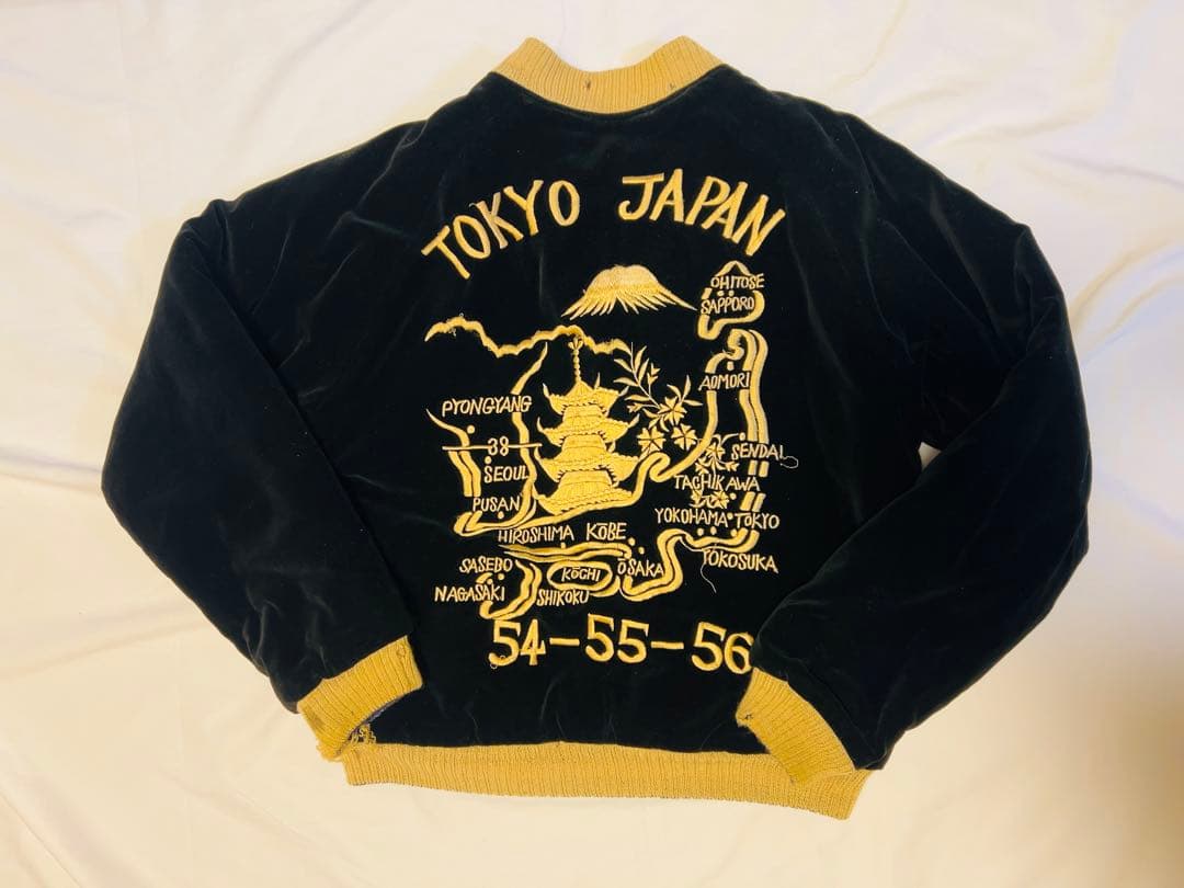 最終価格！！テーラー東洋スカジャンMサイズ 黒別珍 鷲プリント