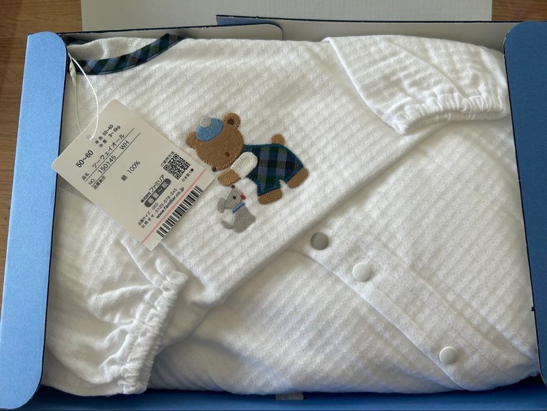 ファミリア| familiar ツーウェイオール(春夏〜秋)