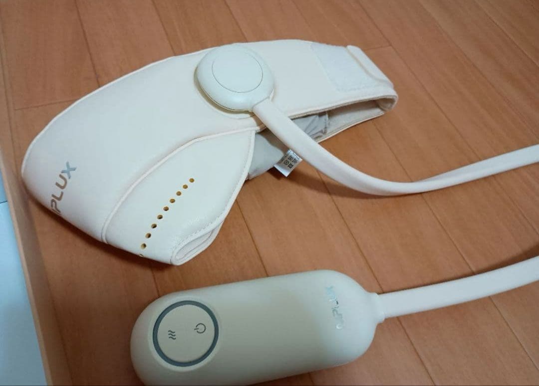 CHILLMET（チルメット）　NIPLUX 目元ヘッドスパ　定価17,600円