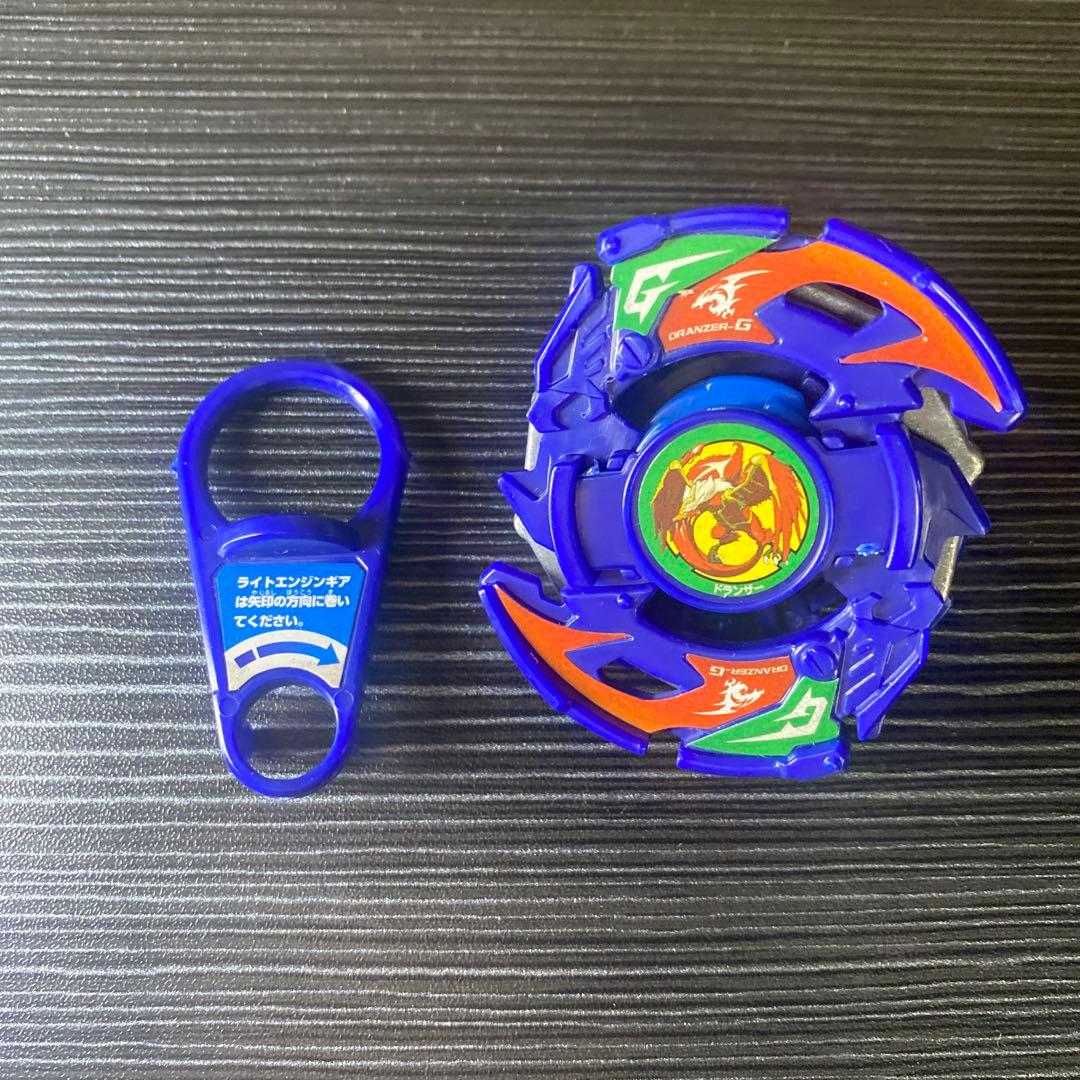 【中古】爆転シュートベイブレード　ドランザーG