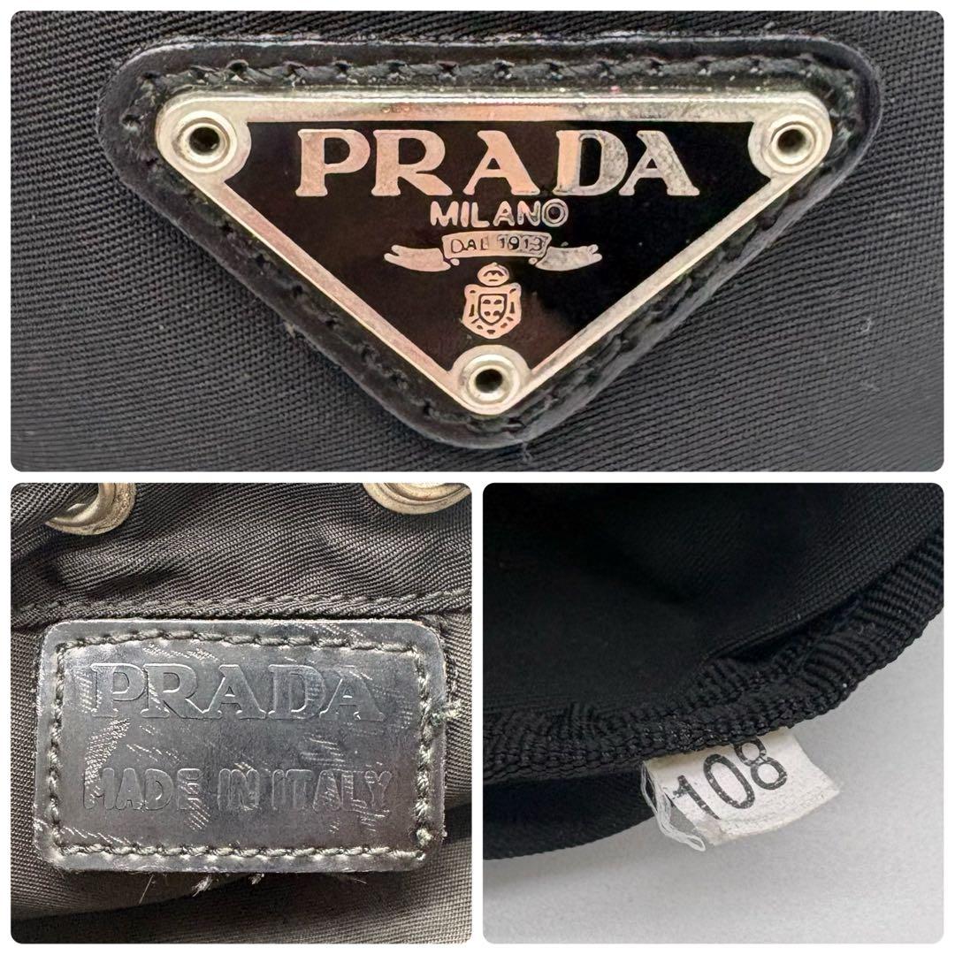 我儘様】PRADA 巾着ミニポーチ バッグ ナイロン 三角ロゴ ブラック