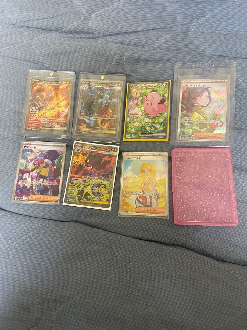 ポケモンカードまとめてプチさん専用