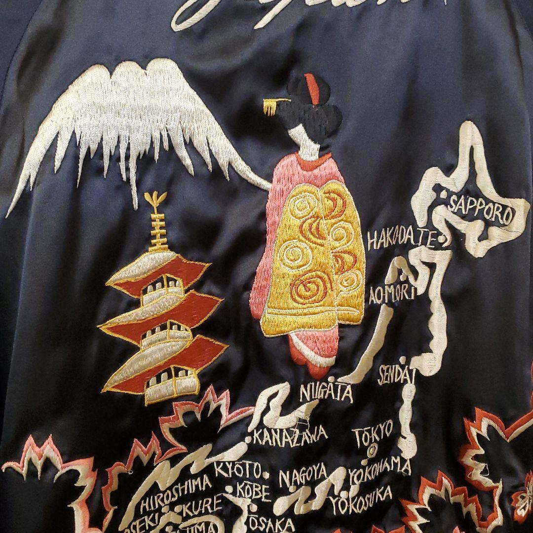 テーラー東洋 リバーシブル スカジャン 鷹 日本地図 舞妓 - メルカリ