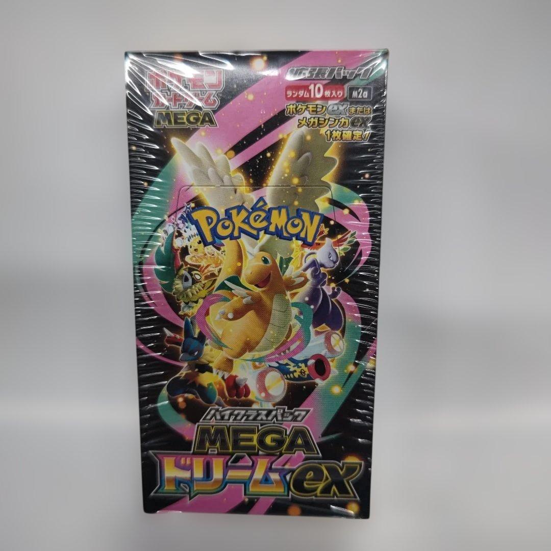 ヤ*ィ様 ポケモンカードゲーム MEGA ドリームexシュリンク付きBOX10パ