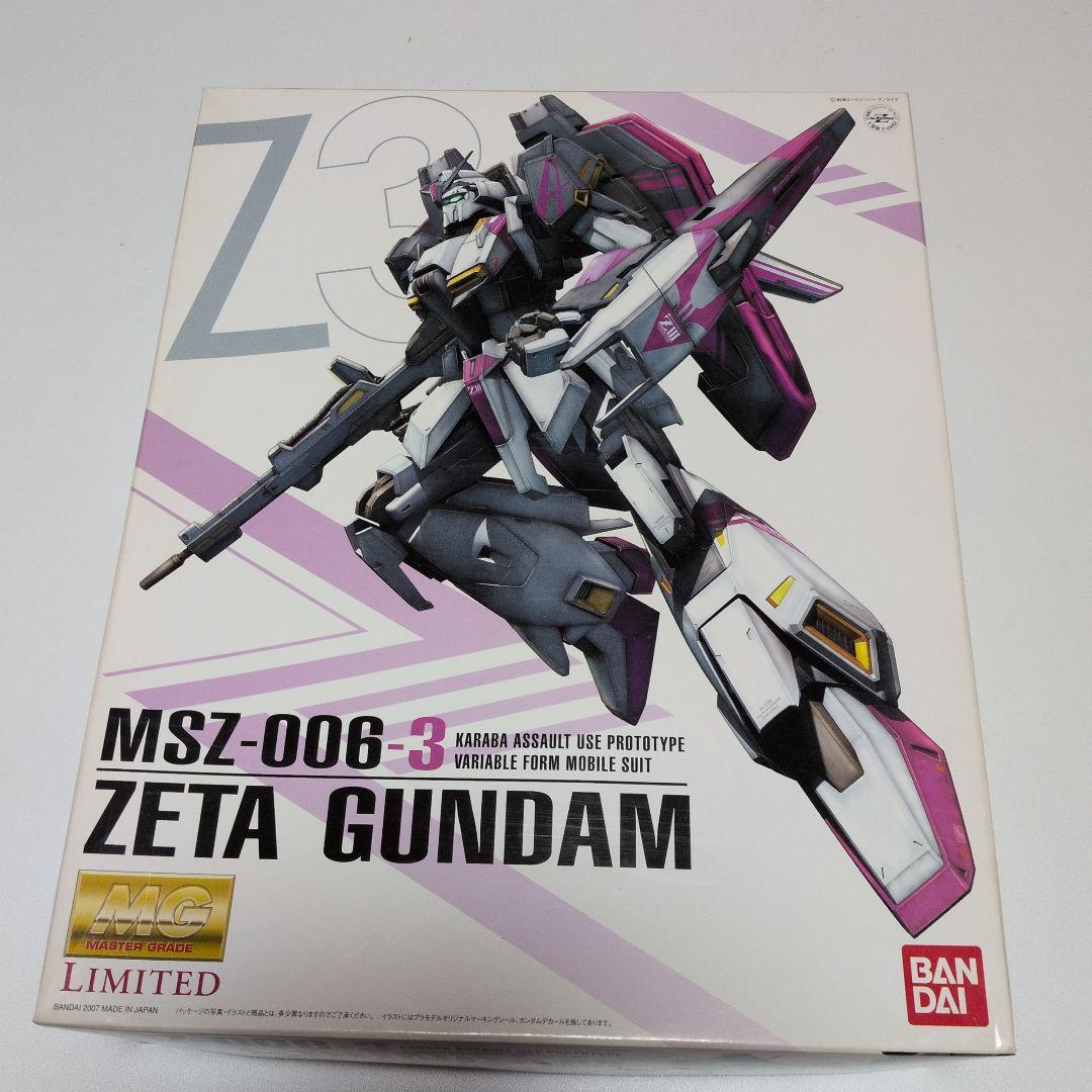 [1点のみ]MG Zガンダム3号機 組立途中品