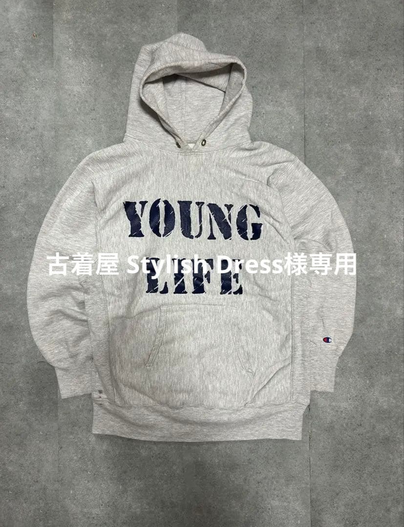 CHAMPION 80s リバースウィーブ　YOUNG LIFE グレー　XL 中古・古着通販】Champion REVERSE WEAVE (チャンピオン リバース