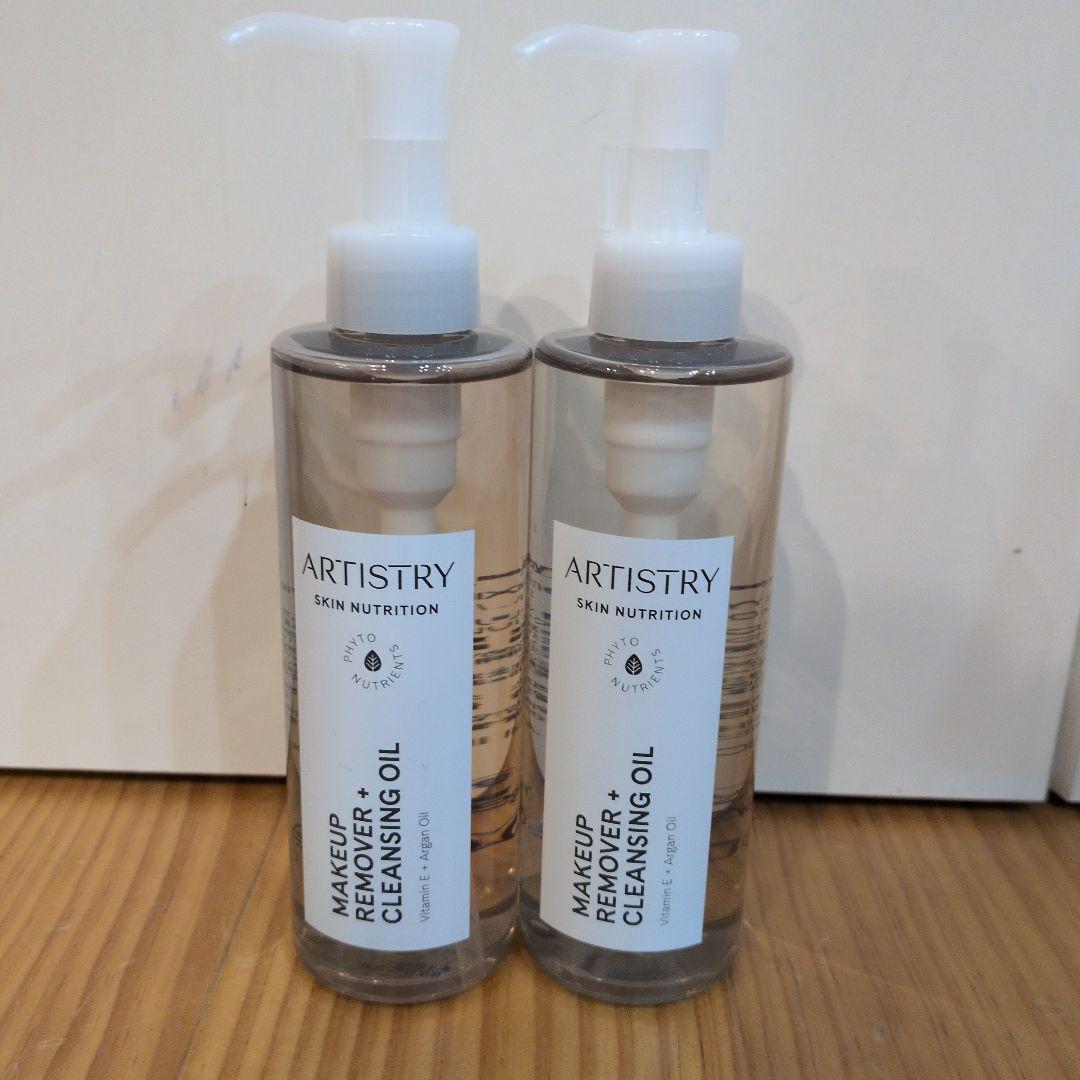Amway アーティストリー スキン NT クレンジングオイル 2本セット