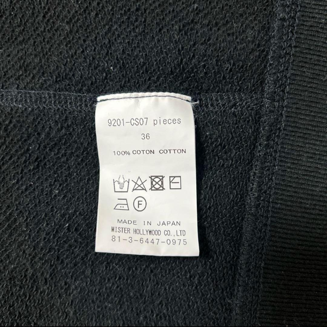 エレファントカシマシ 宮本浩次×MISTER HOLLYWOOD パーカー - メルカリ