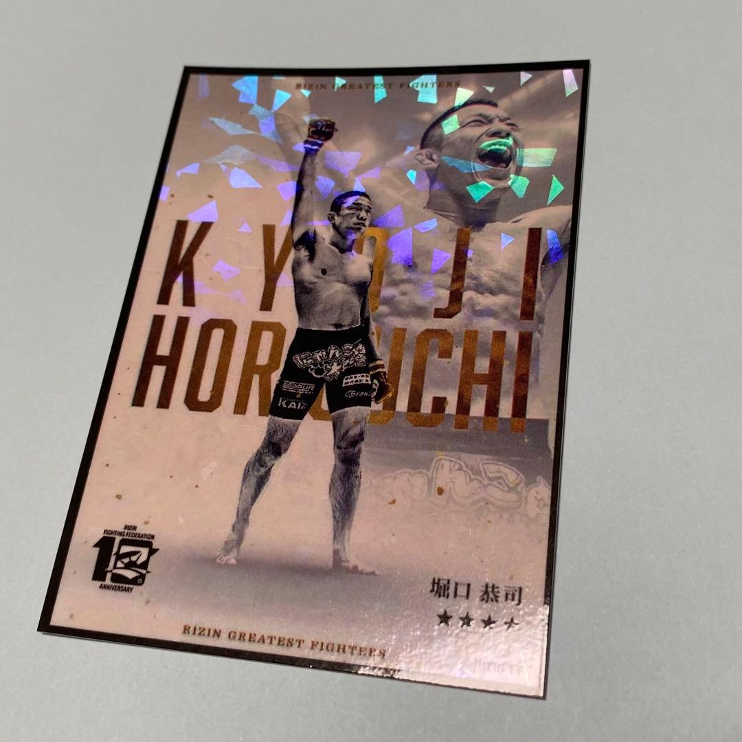 RIZIN ライコレ リアルカード 堀口恭司 - メルカリ