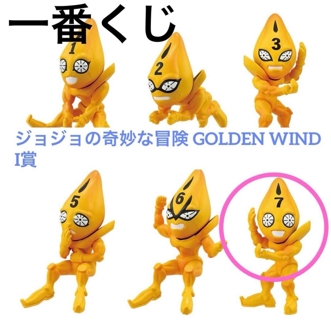 まとめ買い歓迎】セックス・ピストルズ No.7 フィギュア - メルカリ