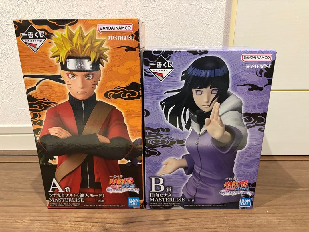 ナルト1番くじ　A賞 ナルト　B賞 ヒナタ