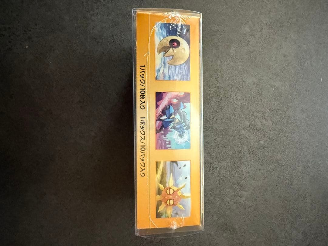 最安値】Vスターユニバース 未開封BOX シュリンク付き - メルカリ