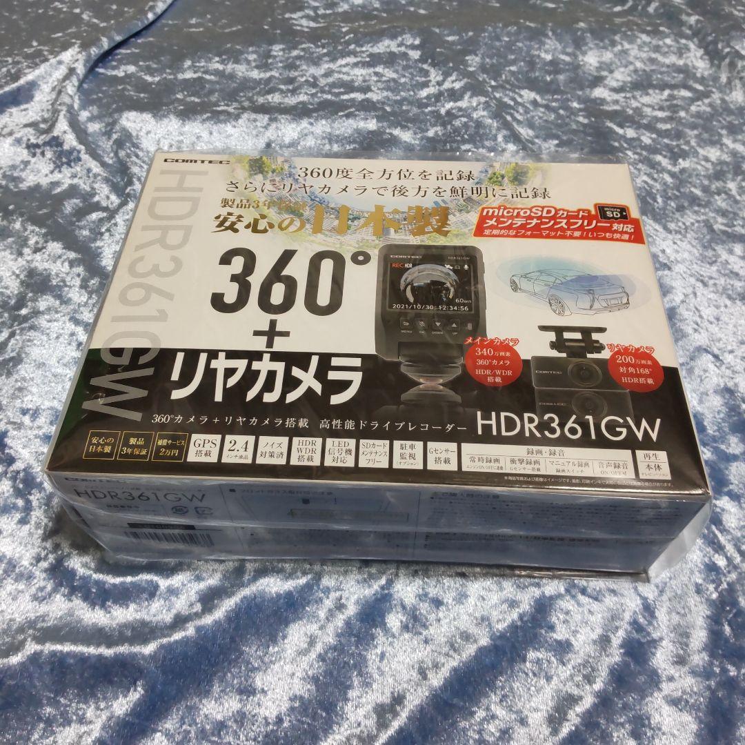 yunn★未開封新品★HDR361GW 360度カメラ