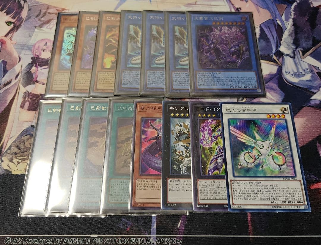 巳剣 デッキパーツ Amazon.co.jp: 巳剣デッキ ミツルギライゼオル ミツルギデッキ パーツ