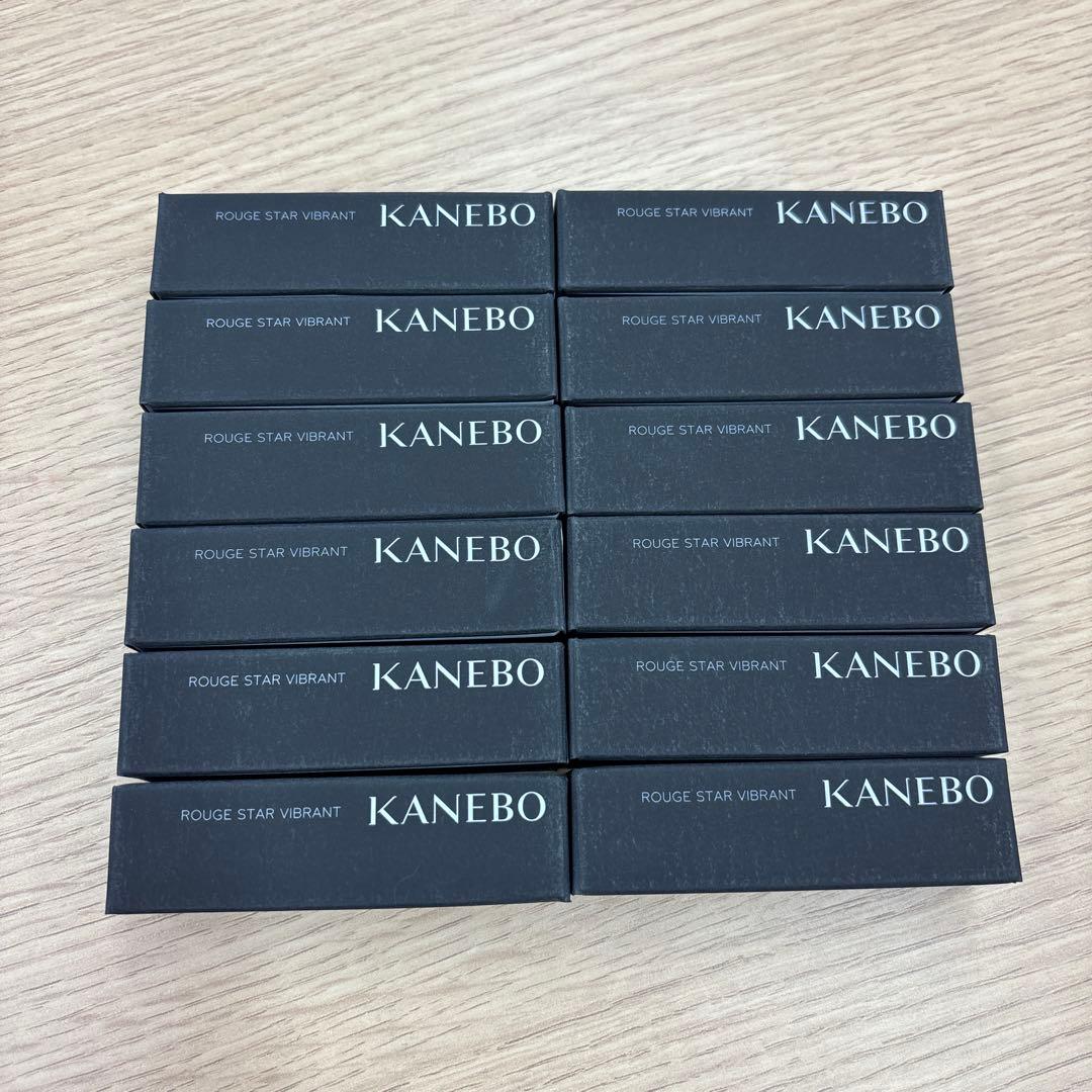 カネボウ　ルージュスター　ヴァイブラント　3.7g　12色セット