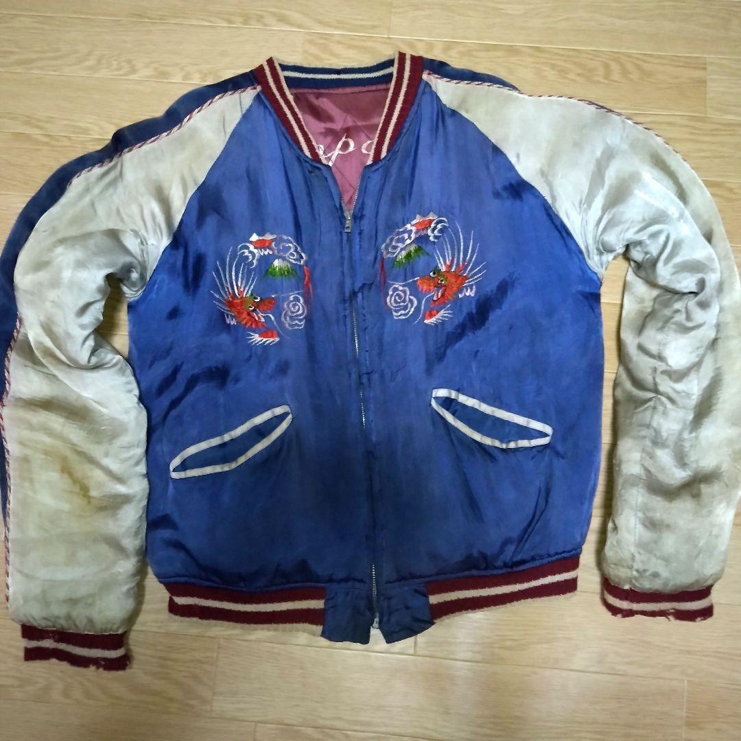 ✨*中様 50s 　リバーシブルスーベニアスカジャン 青色 サテン　JAPANm