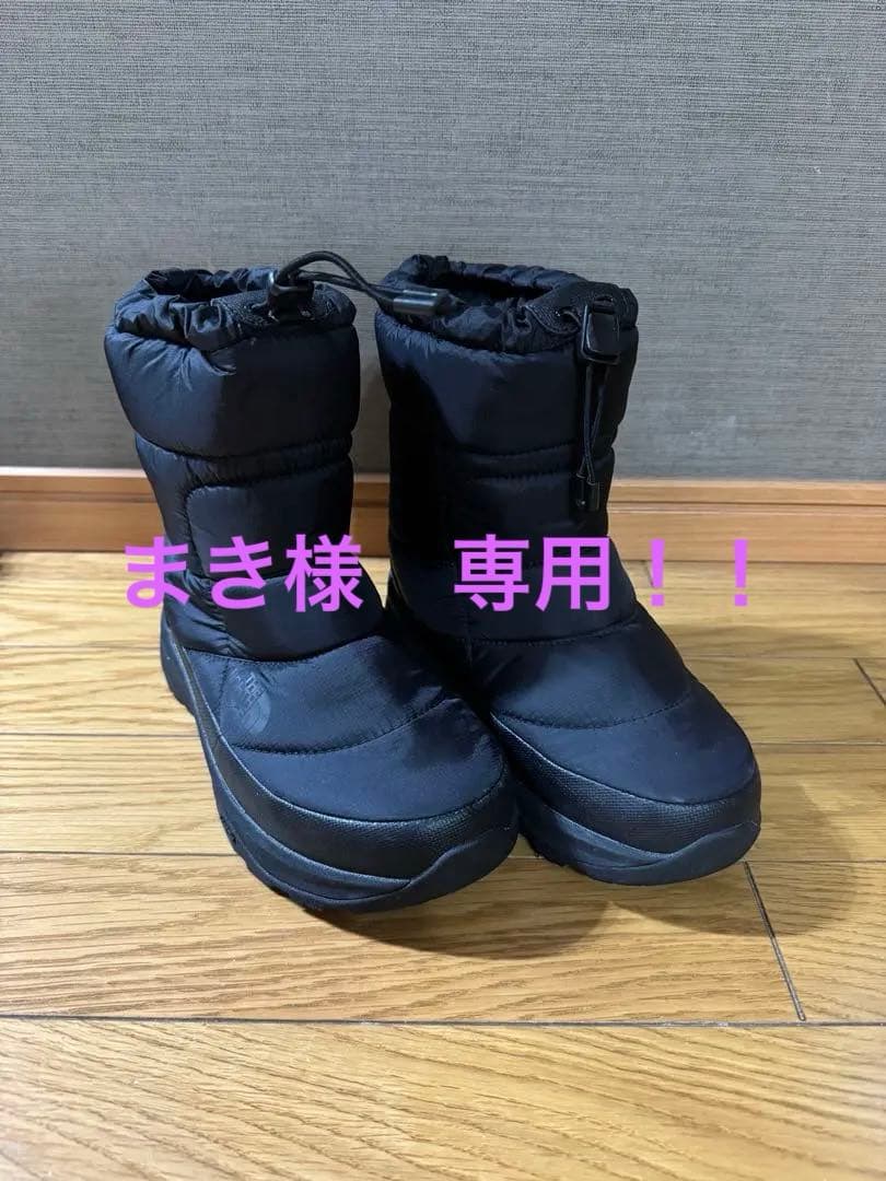【一回着用】ノースフェイス　ブーツ　24cm