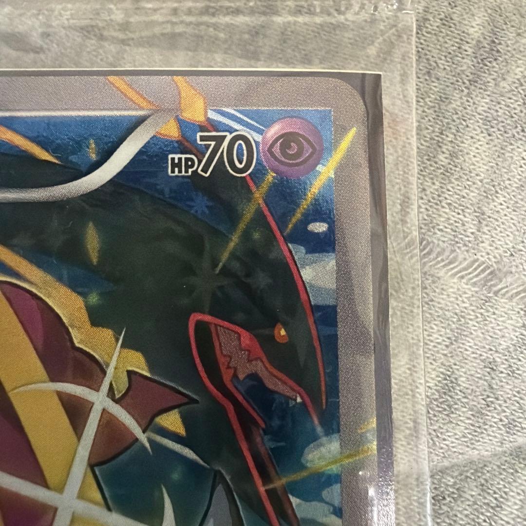 フーパ：光輪の超魔神 フーパ 入場者プレゼント PROMO XYシリーズ