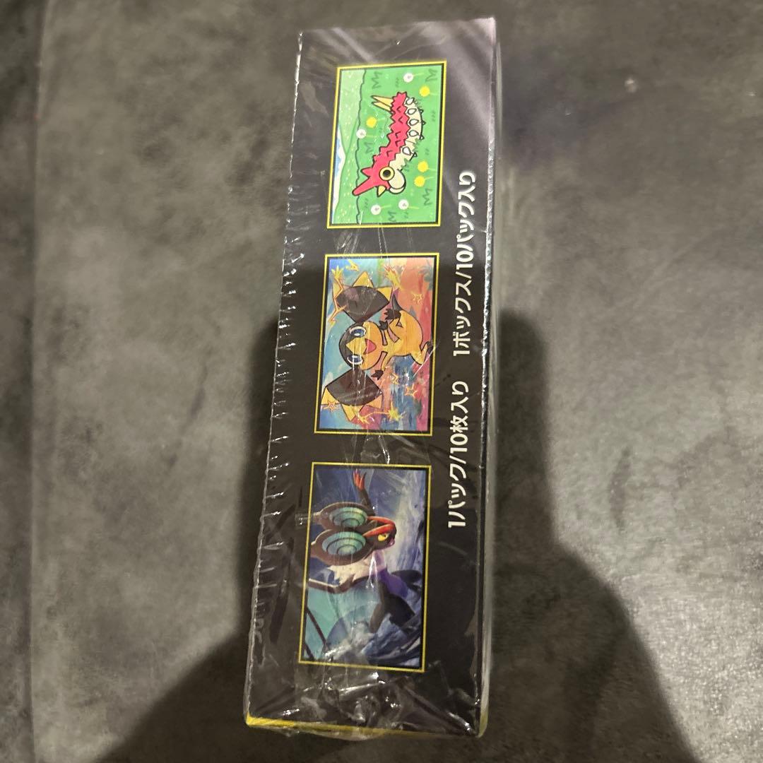 MリザードンEX SR CP6 20th Anniversary 091/087 - メルカリ