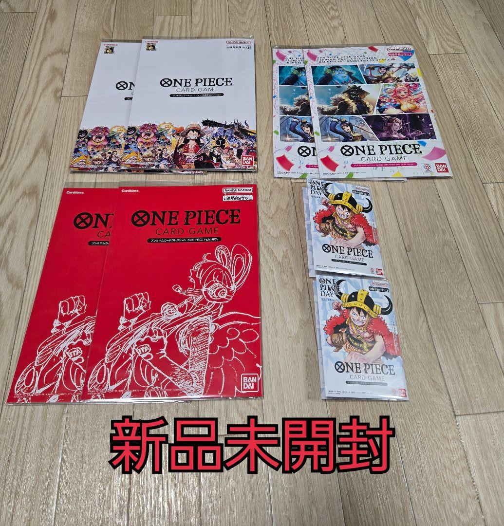 ワンピースカード プレミアムカードコレクション　4種セット