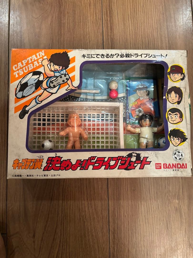 キャプテン翼決めよドライブシュート　バンダイ