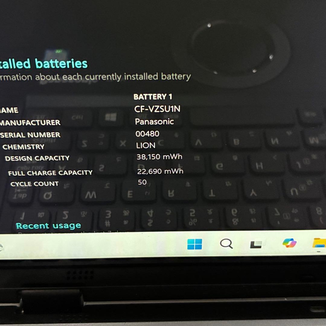 Office レッツノート QV8 黒 i7 8G 512GB Windows - メルカリ