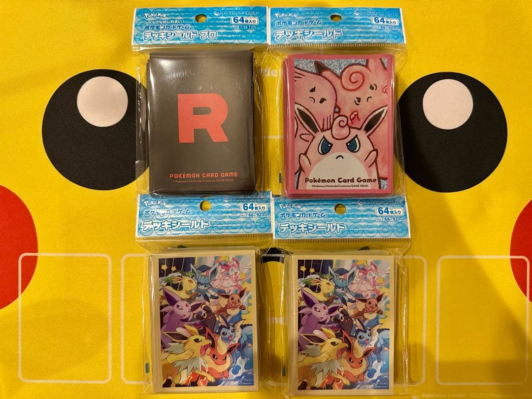 デッキシールド ポケモンカード シールド スリーブ ポケカ ロケット団 イーブイ