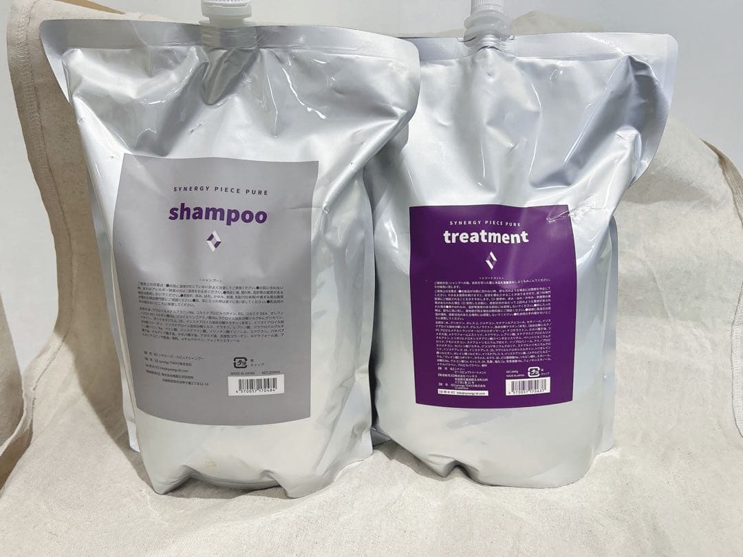 シナジー　ピースピュアシャンプー＆トリートメントセット　2000ml