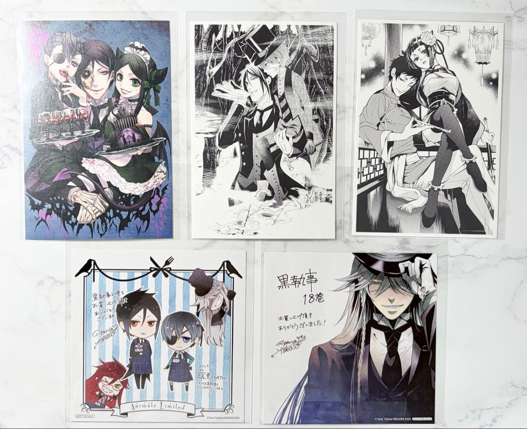 黒執事 ポストカード イラストカード - メルカリ