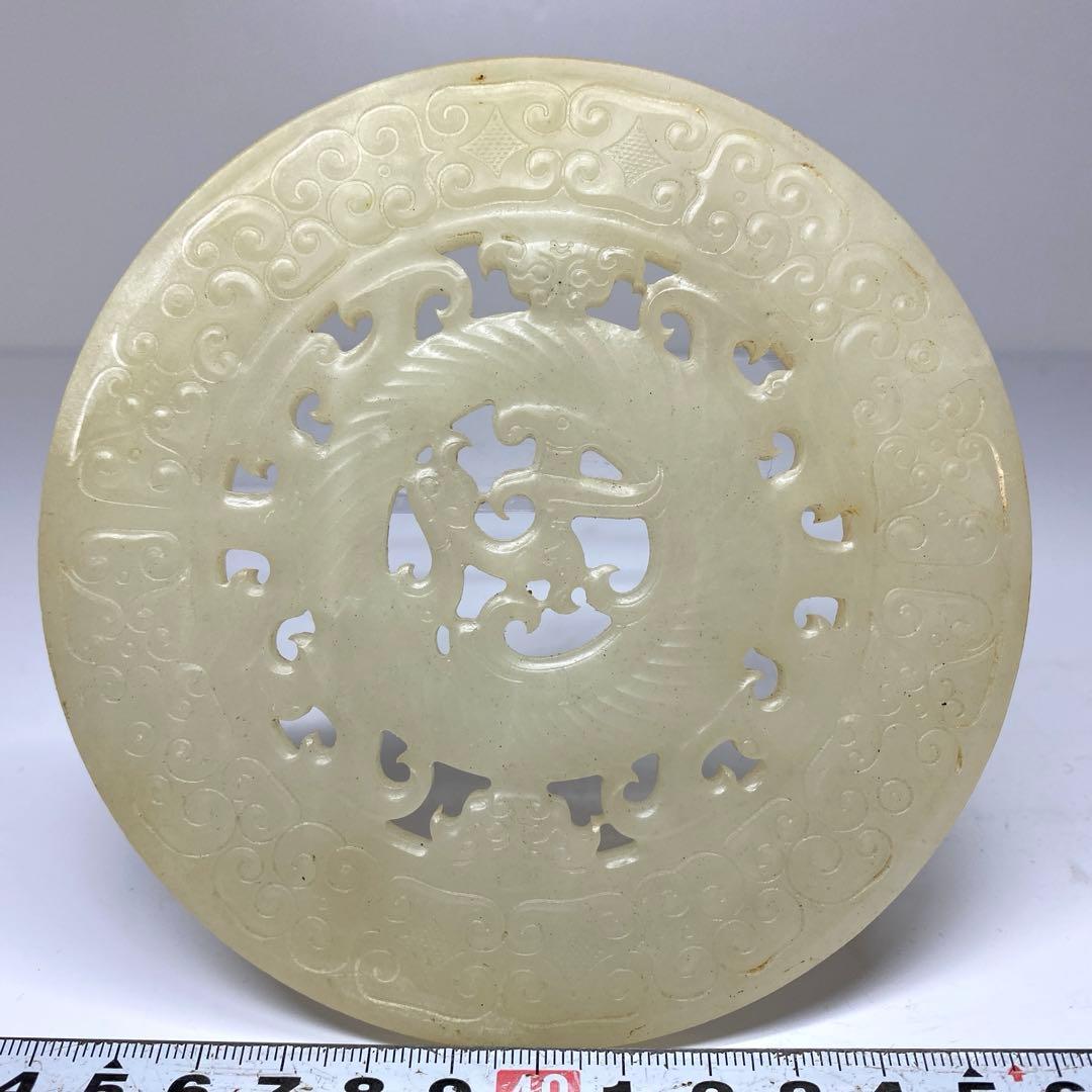 阪急電車1200系1232号車切り抜きナンバープレート