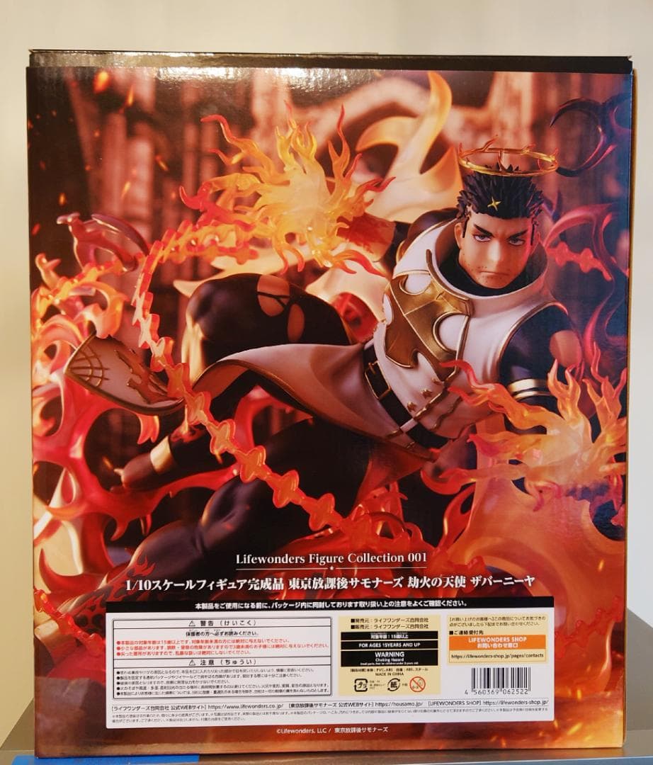 1/10スケールフィギュア 東京放課後サモナーズ 劫火の天使 ザバーニーヤ