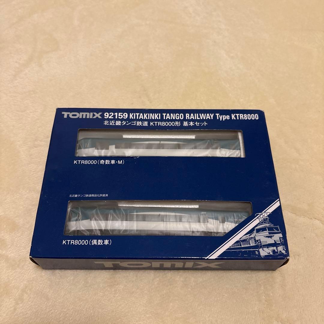 TOMIX 92159 北近畿タンゴ鉄道　KTR8000形　基本セット