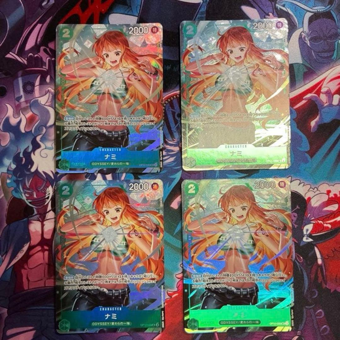 ワンピースカード ナミ 最強ジャンプ 4枚 プロモ