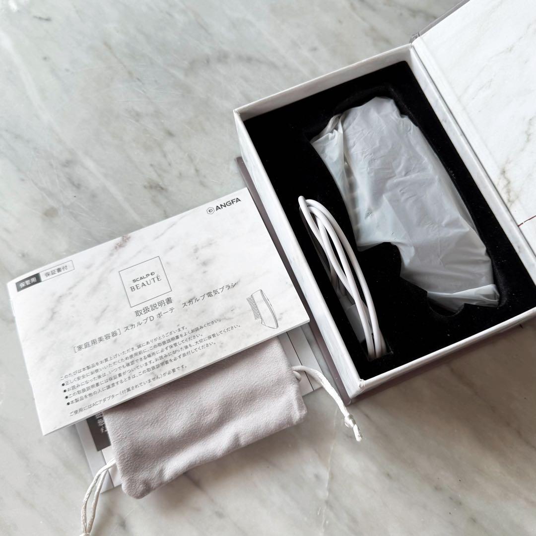 【新品同様】アンファー スカルプDボーテ 電気ブラシkks-189 ANGFA アンファースカルプD公式通販 | 予防医学のアンファーストア