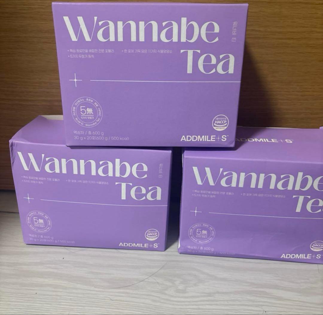 ワーナービーティー HANON 浮腫とり 生理痛SMP緩和　3箱