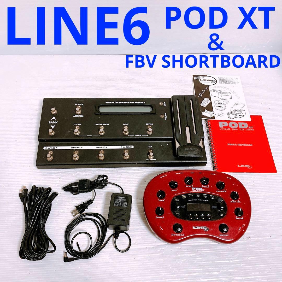 LINE6 POD XT FBV SHORTBOARD エフェクターセット