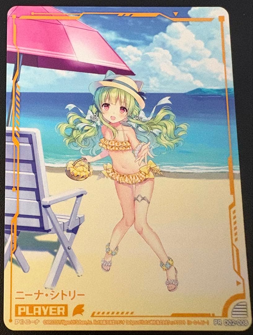 ⚠️ゼクス　z/x ジャンプビクトリーカーニバル 2019 プレデコ 景品　ニーナ