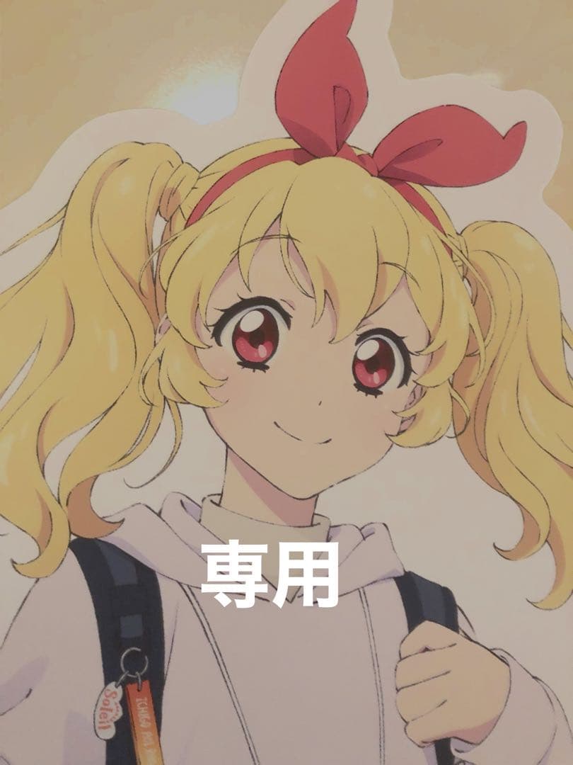 シナモン‪ ·͜·様