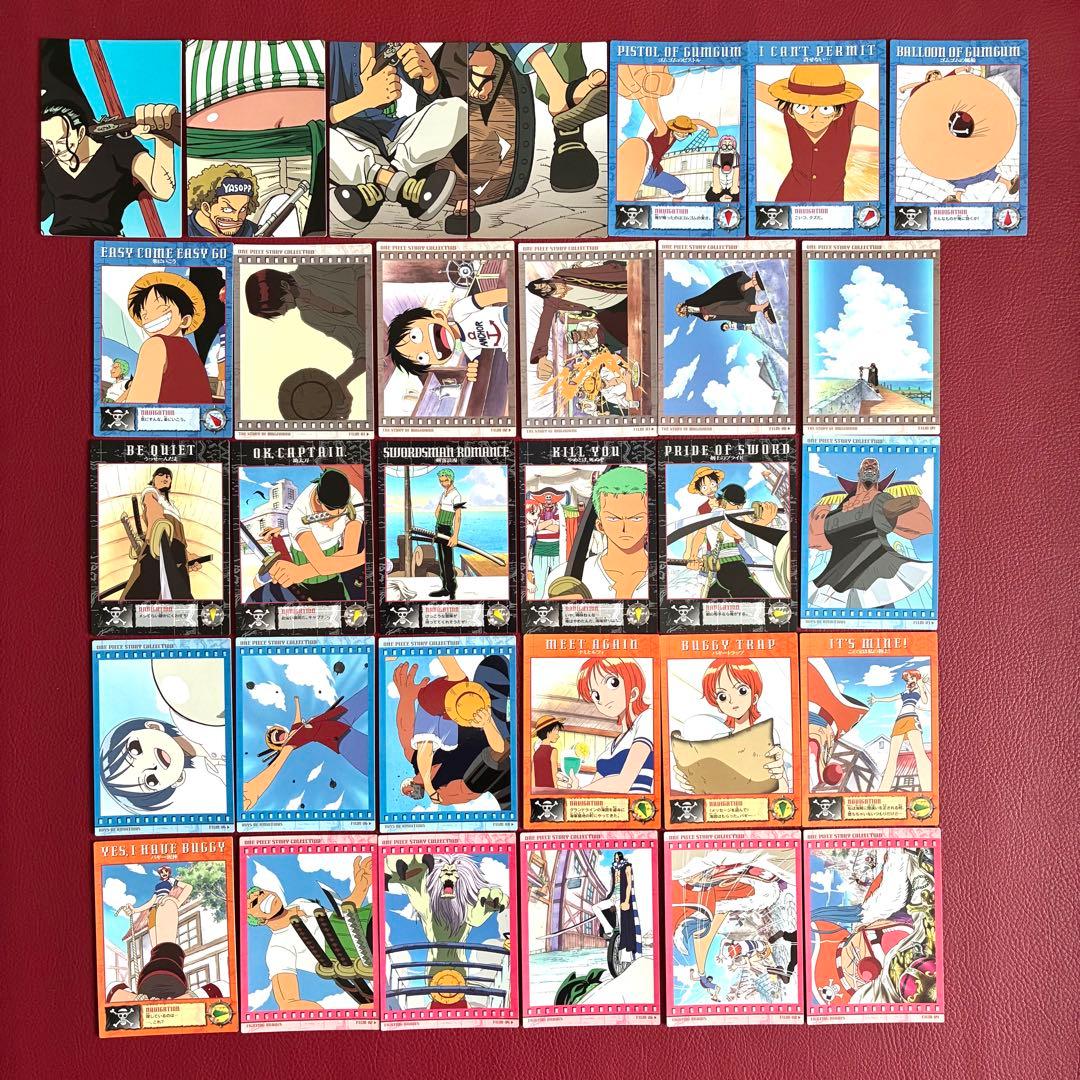 ワンピース カードダスマスターズ 初版 まとめ売り one piece - メルカリ