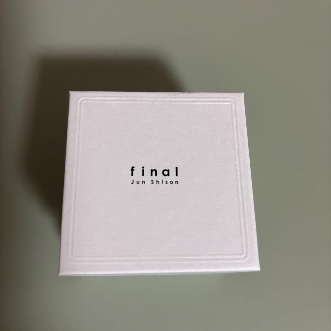 志尊淳写真集FC限定版 スペシャルリング 指輪15号 - メルカリ