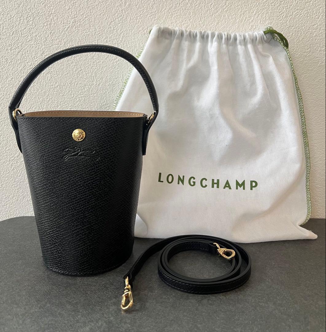 未使用　ロンシャン エピュレ XS クロスボディバッグ ブラック - レザー