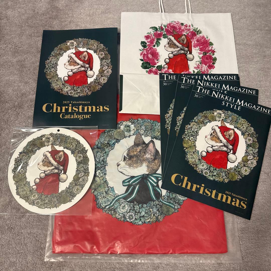 ヒグチユウコ　高島屋　トートバッグ　オーナメント　ショッパー　カタログ　雑誌