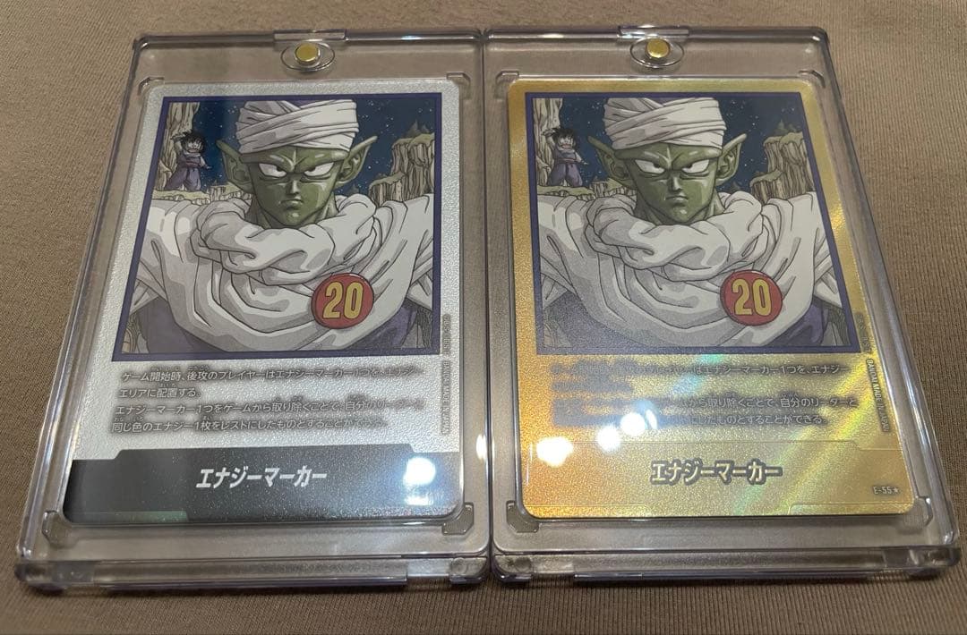 ドラゴンボール フュージョンワールド E-55★ 金　銀　エナジーマーカー